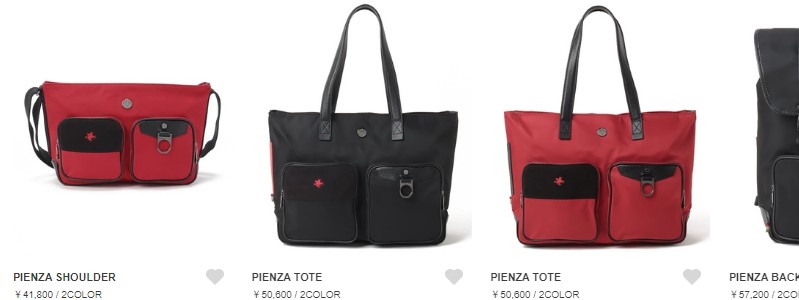 ��Orobianco�����T�C�g���M�t�g�ɐl�C�̃����Y�o�b�O���T�C�g